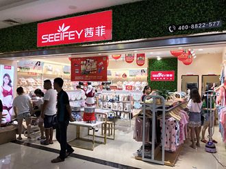 门店照片1