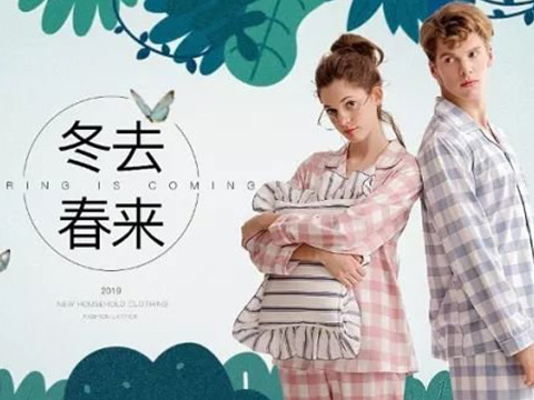 2019茜菲春季新品提前看