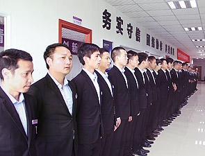 服务团队4
