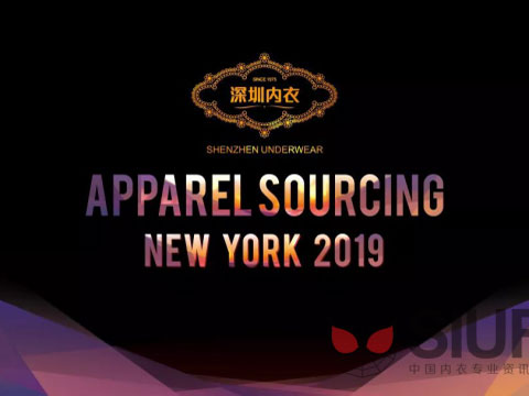 深圳内衣秀亮相纽约