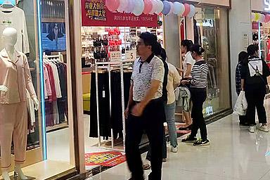 经营内衣加盟店的成功要素——店铺选址