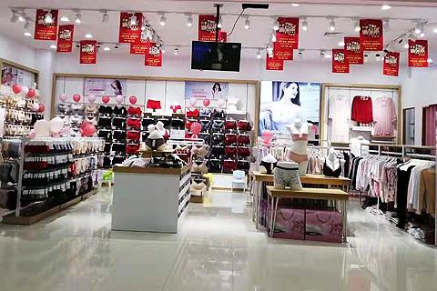 祝贺茜菲内衣加盟宁波江北恒一广场欧尚店盛大开业