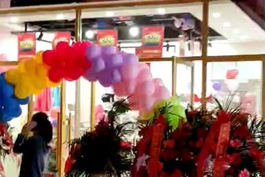 祝贺茜菲内衣加盟安徽宣城店盛大开业